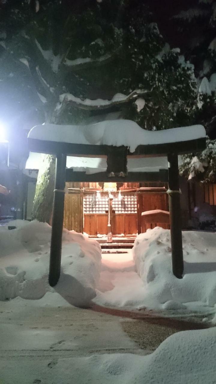 Nozawa Dream Central Exteriér fotografie